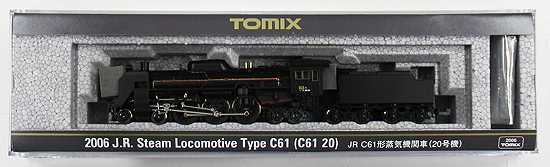 TOMIX 2006 JR C61形蒸気機関車（20号機）　【発売記念特典付】 公式]鉄道模型(2006JR C61形 蒸気機関車 (20号機))商品詳細｜TOMIX